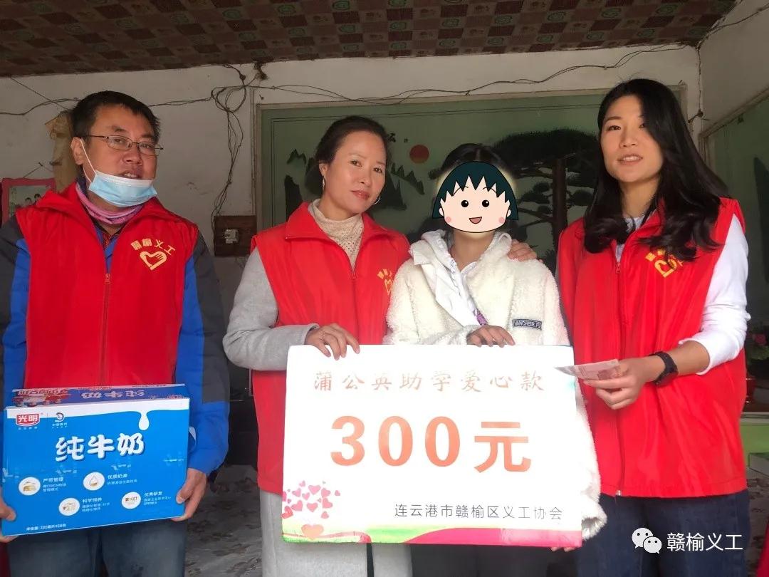 /gb2312/xianqugonghui/11197.html